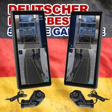 RÜCKFAHRSYSTEM + IPS Monitor